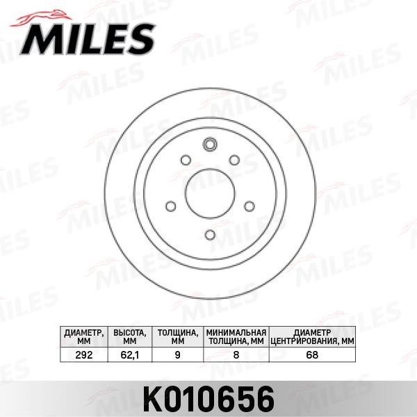 Miles K010656 Rear brake disc, non-ventilated K010656: Buy near me in Poland at 2407.PL - Good price!