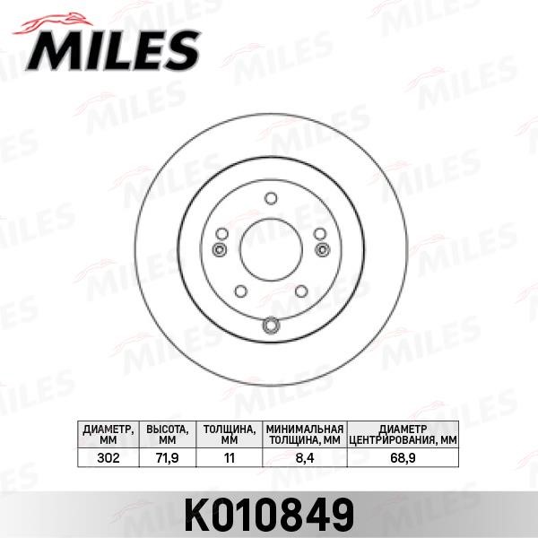 Miles K010849 Rear brake disc, non-ventilated K010849: Buy near me in Poland at 2407.PL - Good price!