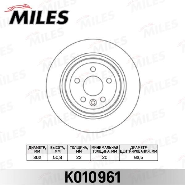Miles K010961 Тормозной диск задний вентилируемый K010961: Отличная цена - Купить в Польше на 2407.PL!