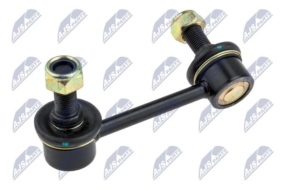 NTY ZLT-MZ-055 Rear stabilizer bar ZLTMZ055: Buy near me at 2407.PL in Poland at an Affordable price!