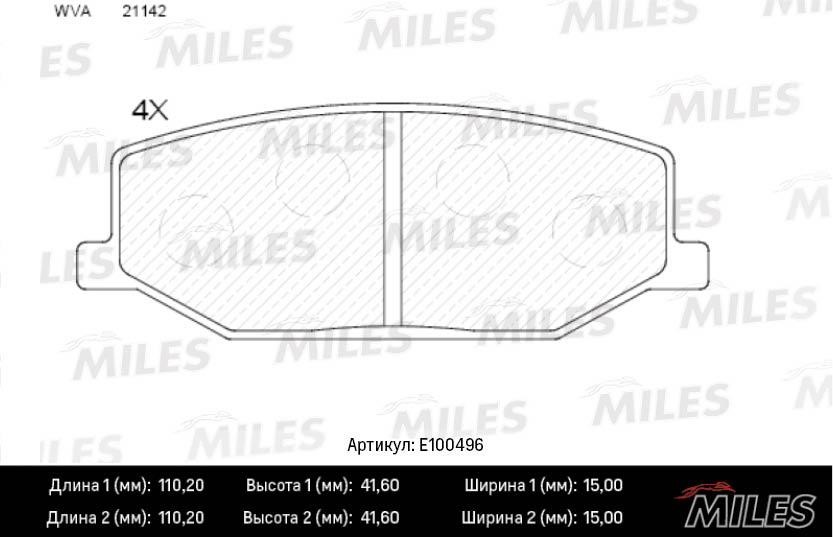 Miles E100496 Brake Pad Set, disc brake E100496: Buy near me in Poland at 2407.PL - Good price!
