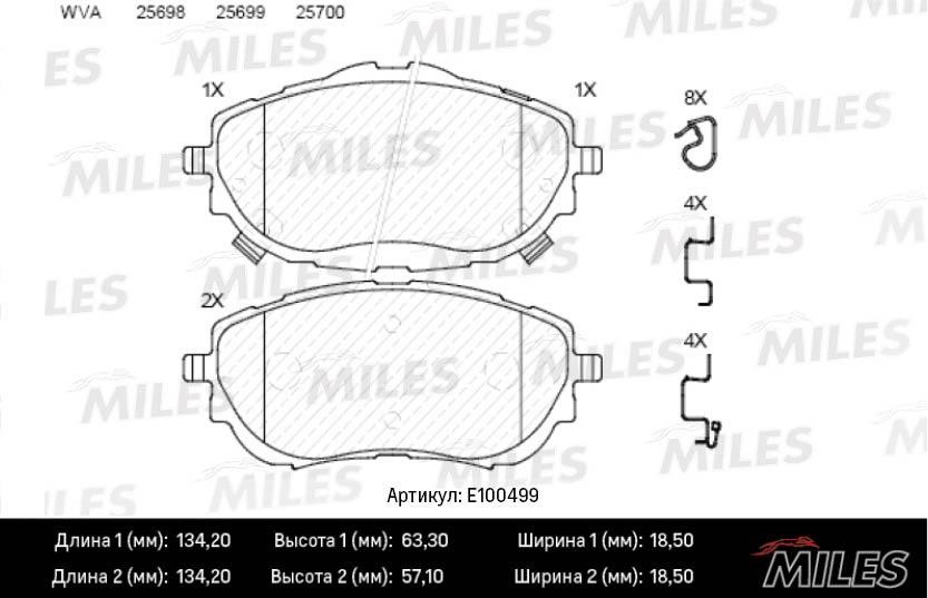 Miles E100499 Brake Pad Set, disc brake E100499: Buy near me in Poland at 2407.PL - Good price!