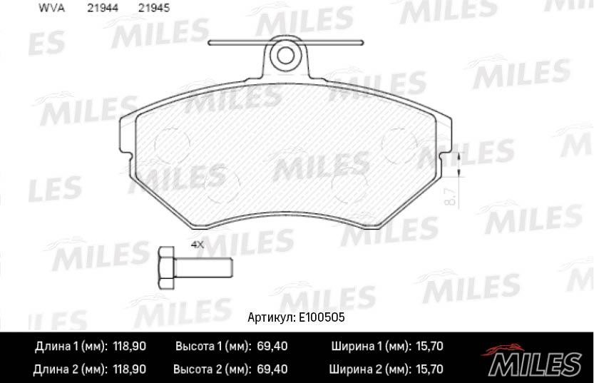 Miles E100505 Brake Pad Set, disc brake E100505: Buy near me in Poland at 2407.PL - Good price!