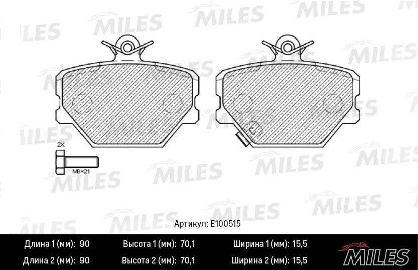 Miles E100515 Brake Pad Set, disc brake E100515: Buy near me in Poland at 2407.PL - Good price!
