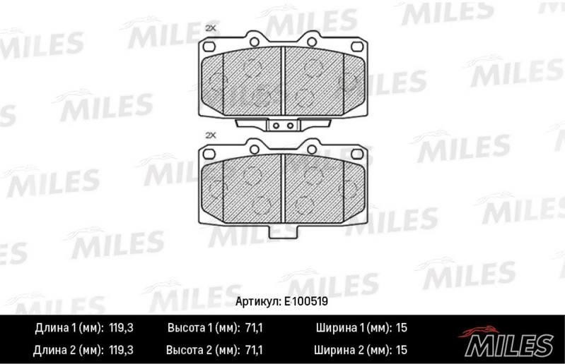 Miles E100519 Brake Pad Set, disc brake E100519: Buy near me in Poland at 2407.PL - Good price!