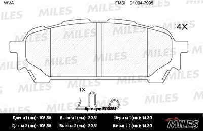 Miles E110251 Disc brake pad set E110251: Buy near me in Poland at 2407.PL - Good price!