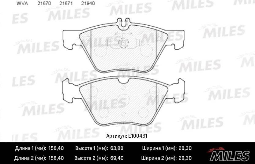 Miles E100461 Klocki hamulcowe, zestaw E100461: Dobra cena w Polsce na 2407.PL - Kup Teraz!