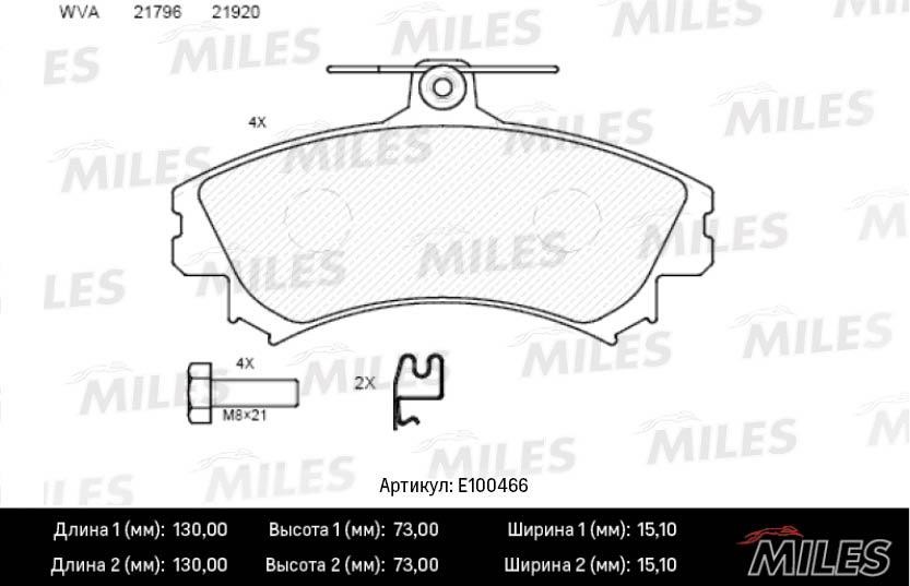 Miles E100466 Brake Pad Set, disc brake E100466: Buy near me in Poland at 2407.PL - Good price!