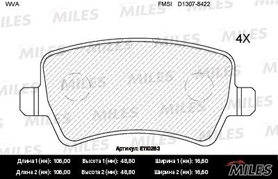 Miles E110263 Brake Pad Set, disc brake E110263: Buy near me in Poland at 2407.PL - Good price!