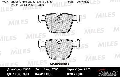 Miles E110266 Disc brake pad set E110266: Buy near me in Poland at 2407.PL - Good price!