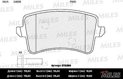 Miles E110269 Disc brake pad set E110269: Buy near me in Poland at 2407.PL - Good price!