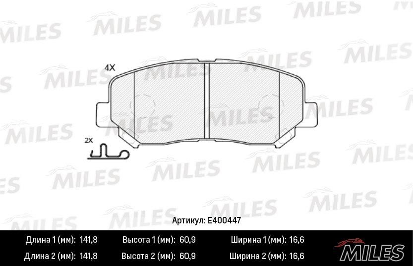 Miles E400447 Brake Pad Set, disc brake E400447: Buy near me in Poland at 2407.PL - Good price!