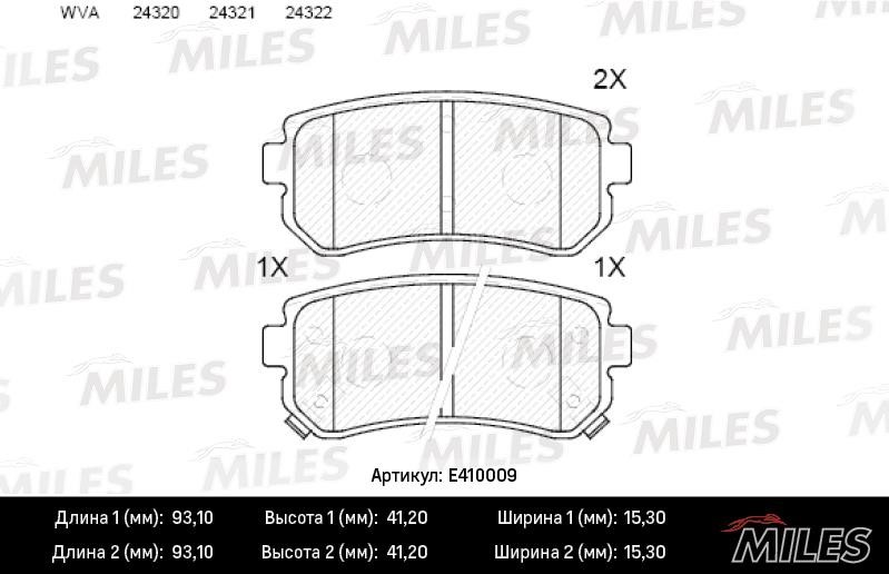 Miles E410009 Brake Pad Set, disc brake E410009: Buy near me in Poland at 2407.PL - Good price!