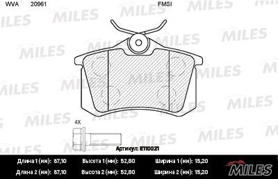 Miles E110021 Disc brake pad set E110021: Buy near me in Poland at 2407.PL - Good price!