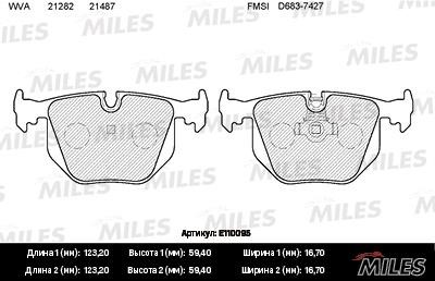 Miles E110095 Disc brake pad set E110095: Buy near me in Poland at 2407.PL - Good price!