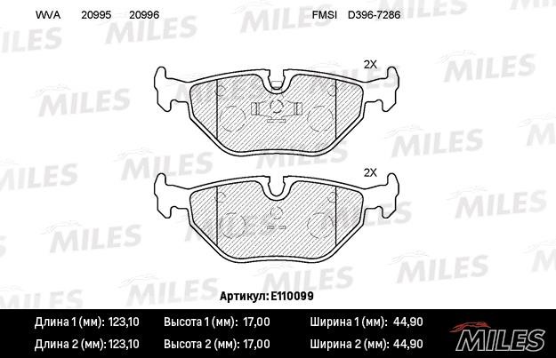 Miles E110099 Тормозные колодки, комплект E110099: Отличная цена - Купить в Польше на 2407.PL!