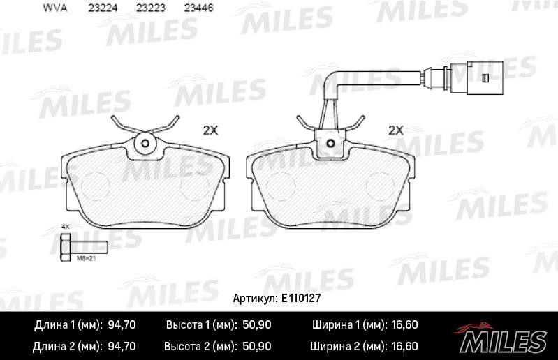 Miles E110127 Disc brake pad set E110127: Buy near me in Poland at 2407.PL - Good price!