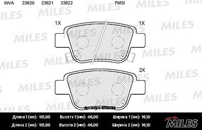 Miles E110154 Disc brake pad set E110154: Buy near me in Poland at 2407.PL - Good price!