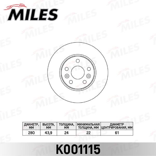 Miles K001115 Front brake disc ventilated K001115: Buy near me in Poland at 2407.PL - Good price!