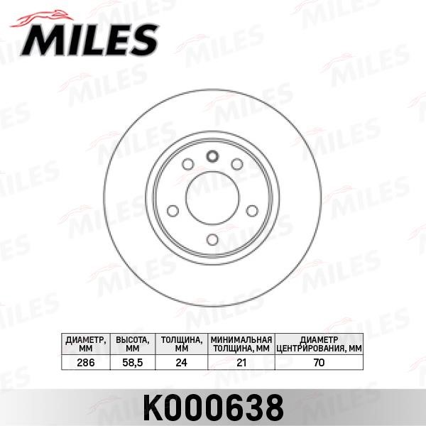 Miles K000638 Front brake disc ventilated K000638: Buy near me in Poland at 2407.PL - Good price!