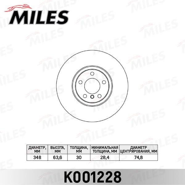 Miles K001228 Диск гальмівний передній вентильований K001228: Приваблива ціна - Купити у Польщі на 2407.PL!
