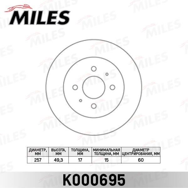 Miles K000695 Тормозной диск передний вентилируемый K000695: Отличная цена - Купить в Польше на 2407.PL!