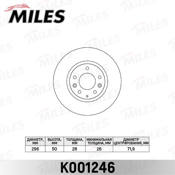 Miles K001246 Front brake disc ventilated K001246: Buy near me in Poland at 2407.PL - Good price!