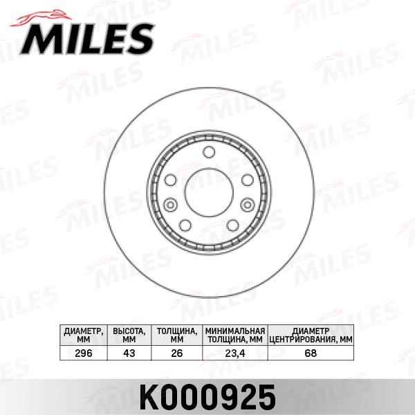 Miles K000925 Тормозной диск передний вентилируемый K000925: Отличная цена - Купить в Польше на 2407.PL!