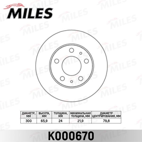 Miles K000670 Front brake disc ventilated K000670: Buy near me in Poland at 2407.PL - Good price!