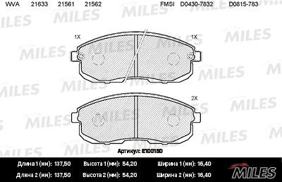 Miles E100150 Disc brake pad set E100150: Buy near me in Poland at 2407.PL - Good price!