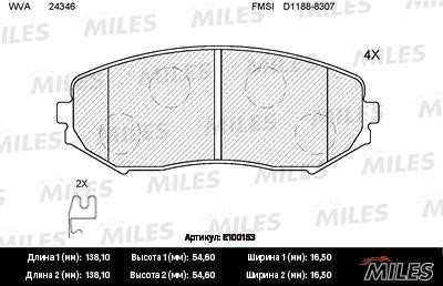 Miles E100153 Тормозные колодки, комплект E100153: Отличная цена - Купить в Польше на 2407.PL!