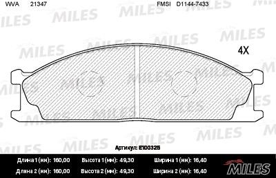 Miles E100325 Disc brake pad set E100325: Buy near me in Poland at 2407.PL - Good price!