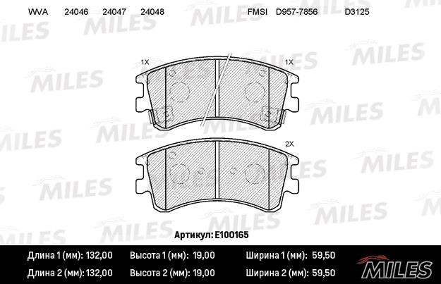 Miles E100165 Disc brake pad set E100165: Buy near me in Poland at 2407.PL - Good price!