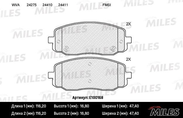 Miles E100168 Колодки гальмівні, комплект E100168: Приваблива ціна - Купити у Польщі на 2407.PL!