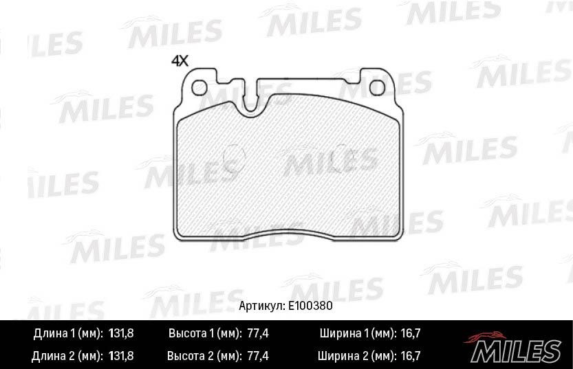 Miles E100380 Brake Pad Set, disc brake E100380: Buy near me in Poland at 2407.PL - Good price!