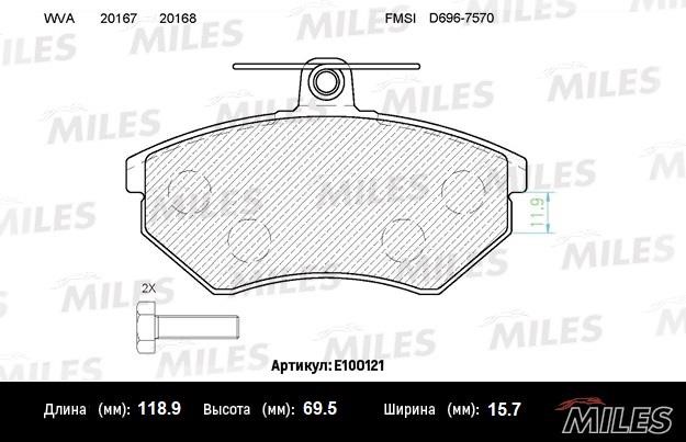Miles E100121 Disc brake pad set E100121: Buy near me at 2407.PL in Poland at an Affordable price!