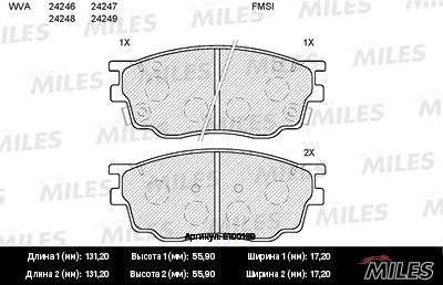 Miles E100189 Disc brake pad set E100189: Buy near me in Poland at 2407.PL - Good price!