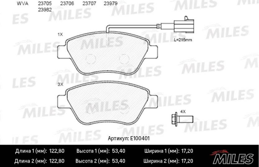 Miles E100401 Brake Pad Set, disc brake E100401: Buy near me in Poland at 2407.PL - Good price!
