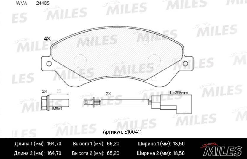 Miles E100411 Brake Pad Set, disc brake E100411: Buy near me in Poland at 2407.PL - Good price!