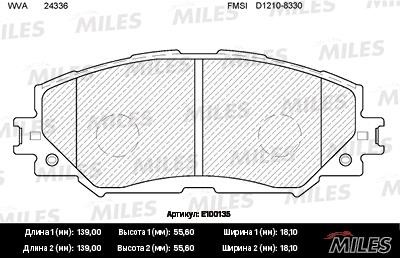 Miles E100135 Brake Pad Set, disc brake E100135: Buy near me in Poland at 2407.PL - Good price!
