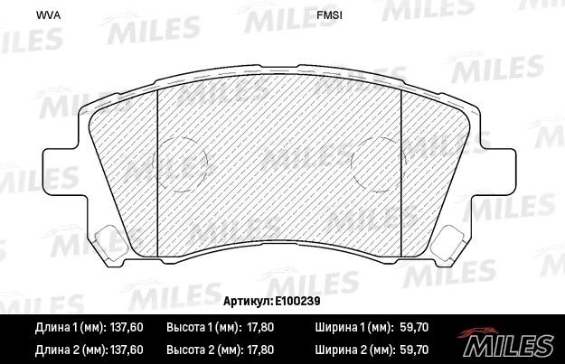 Miles E100239 Disc brake pad set E100239: Buy near me at 2407.PL in Poland at an Affordable price!