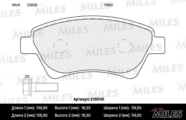 Miles E100141 Disc brake pad set E100141: Buy near me in Poland at 2407.PL - Good price!
