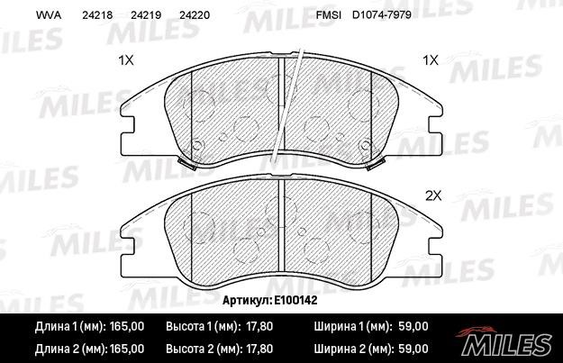 Miles E100142 Disc brake pad set E100142: Buy near me in Poland at 2407.PL - Good price!