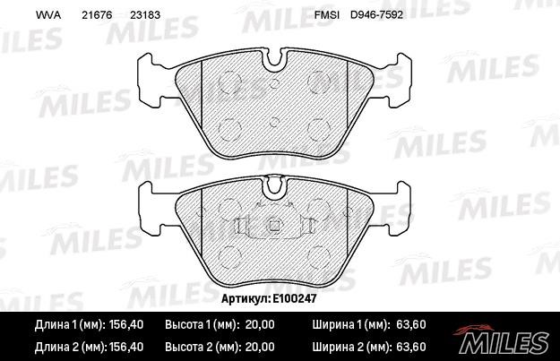 Miles E100247 Тормозные колодки, комплект E100247: Отличная цена - Купить в Польше на 2407.PL!