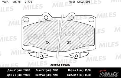 Miles E100250 Disc brake pad set E100250: Buy near me at 2407.PL in Poland at an Affordable price!
