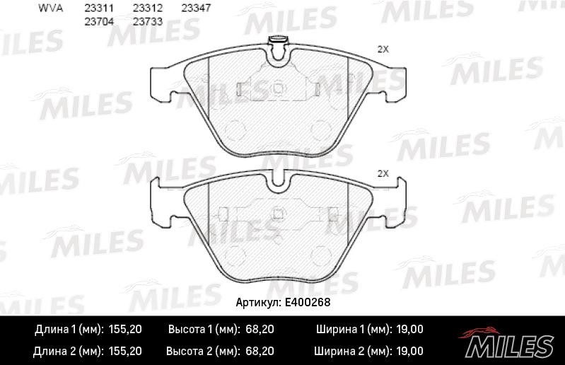 Miles E400268 Гальмівні колодки, комплект E400268: Приваблива ціна - Купити у Польщі на 2407.PL!