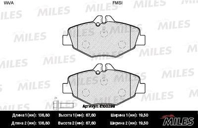 Miles E100299 Тормозные колодки, комплект E100299: Отличная цена - Купить в Польше на 2407.PL!