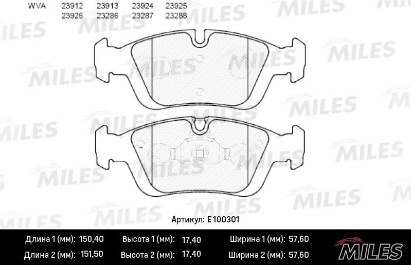 Miles E100301 Disc brake pad set E100301: Buy near me in Poland at 2407.PL - Good price!