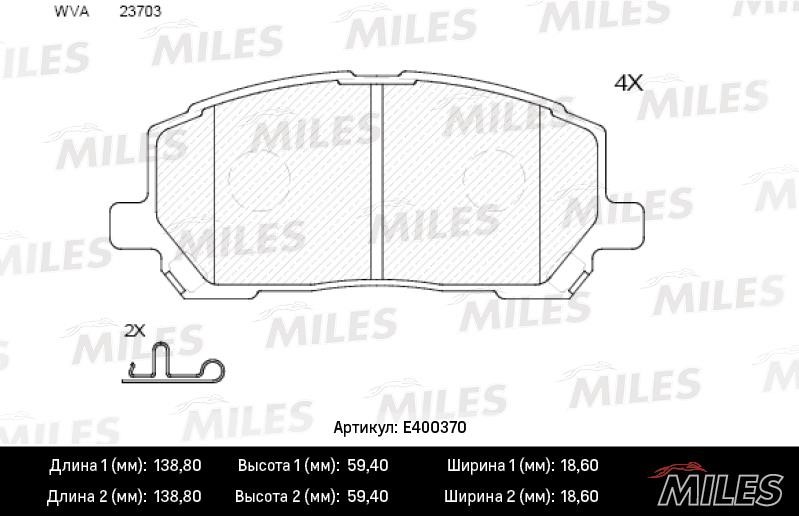 Miles E400370 Brake Pad Set, disc brake E400370: Buy near me in Poland at 2407.PL - Good price!