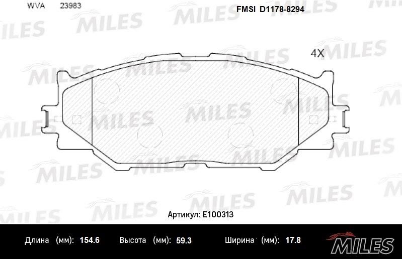 Miles E100313 Disc brake pad set E100313: Buy near me at 2407.PL in Poland at an Affordable price!